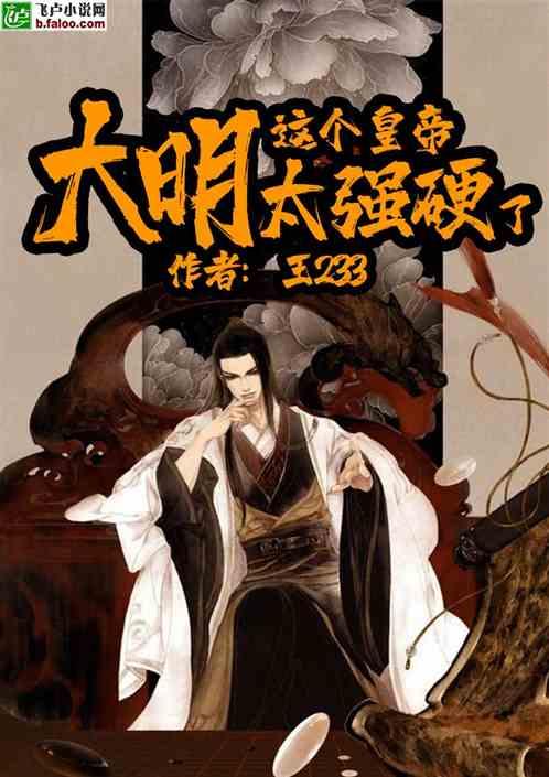了解个人可以装充电桩吗?世界，加入知识星球平台！